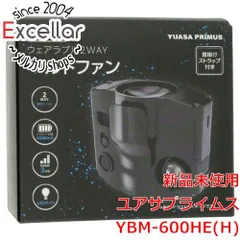[bn:6] ユアサプライムス　パワフルベルトファン LEDライト付き ネックストラップ付き　YBM-600HE(H)　グレーのサムネイル