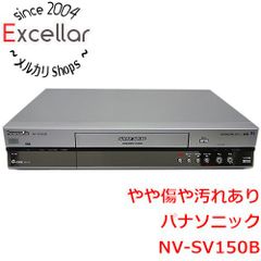 bn:2 Panasonic S-VHS ビデオデッキ NV-SV150B