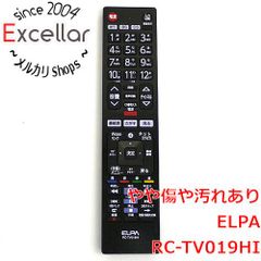 RCA-30LS-G【ノーリツ浴室乾リモコン】不具合時、返品補償有り※展示品