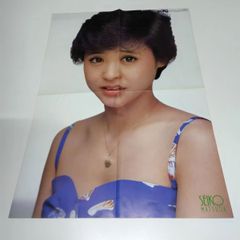 松田聖子デビュー当時】GORO 1980年6月12日号 宮崎美子さん掲載