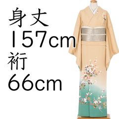 別誂訪問着正絹袷暈し染刺繍創作品ガード加工済 - メルカリ