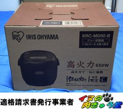 アイリスオーヤマ KRC-INA50-B 5.5合炊き 極厚火釜 ブラック - メルカリ