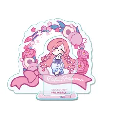 【予約販売/Pre-Order】君のことが大大大大大好きな100人の彼女 ミニキャラアクリルスタンド【花園羽々里】 新品 未開封品 正規品 【シーズナルプランツ】のサムネイル