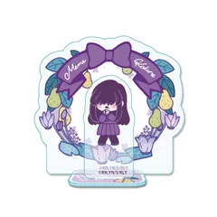 【予約販売/Pre-Order】君のことが大大大大大好きな100人の彼女 ミニキャラアクリルスタンド【華暮愛々】 新品 未開封品 正規品 【シーズナルプランツ】のサムネイル