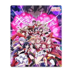 【予約販売/Pre-Order】君のことが大大大大大好きな100人の彼女 マウスパッド 新品 未開封品 正規品 【シーズナルプランツ】のサムネイル