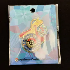 ポケモンセンター カナザワ限定　ロゴピンズ ミロカロスデザインのサムネイル