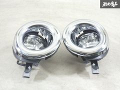 レア！FIAT/ABARTH ハロゲン車用 社外プロジェクター 殻割り加工品
