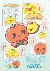 中古】ポスター [単品] 全10種セット スティックポスター 「らき☆すた