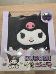 Brand new Sanrio Kuromi square cross-body bag