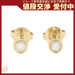 ティファニー ピアス エルサペレッティ バイザヤード 枠のサムネイル