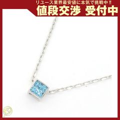 グッチ ネックレス Gキューブ ブルートパーズ 750のサムネイル