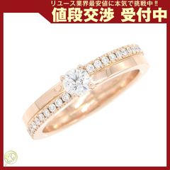 デビアス リング プロミス 750 PG 9号 中古のサムネイル