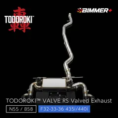 TODOROKI™ VALVE RS ワンオフ 可変バルブマフラー｜BMW 435i / 440i