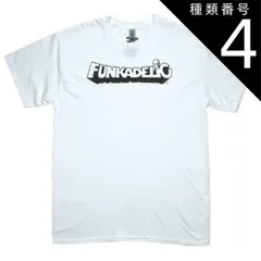 2026年最新】funkadelic tシャツの人気アイテム - メルカリ