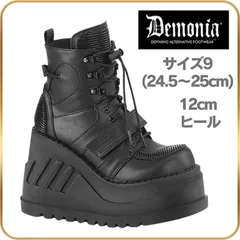 24.5cm 25cm Demonia デモニア 厚底 ブーツ 厚底 ショートブーツ アンクルブーツ ブーティ レディース メンズ 12cm ヒール ウェッジソール ストラップ 編み上げ 黒 つや消し ゴスロリ ライブ V系 原宿系 地雷系 シューズ 韓国のサムネイル
