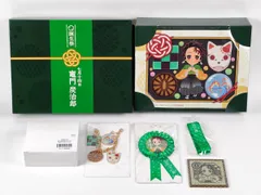 未使用 竈門炭治郎誕生祭2024 竈門炭治郎 お誕生日BOX グッズセット 立体アクリルスタンド バッグチャーム 鬼滅の刃×ufotable Cafe×マチ★アソビCAFEのサムネイル