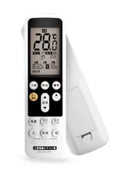 2026年最新】三菱電機 業務用エアコンリモコンの人気アイテム - メルカリ