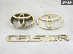 【ストア出品 旧車 当時物】 トヨタ 純正OP 20系? 20? セルシオ 24金? エンブレム 3点セット 即納 サイズ / 形状にてわかる方 棚7-3-Eのサムネイル