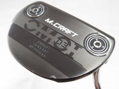 OMOI No.05 センターシャフト、デラマックス 02P-115MH OMOI No.05 センターシャフト、デラマックス 02P-115MH - メルカリ