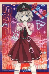 【中古】タペストリー 芹沢あさひ B2タペストリー 「わくドキくじ アイドルマスター シャイニーカラーズ ～けもみみポリス ver.～」 A賞のサムネイル
