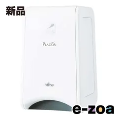 FUJITSU GENERAL  富士通ゼネラル  フジツウゼネラル PLAZION 小型脱臭機 10畳 コンパクト ホワイト DAS-15R-W (2583857)のサムネイル