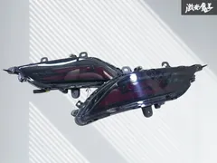 【割れ無し！】ネクサス ジャパン トヨタ 80系 ハリアー ロアテールランプ リフレクター ウインカー バックランプ 一体型ユニット 左右 棚のサムネイル