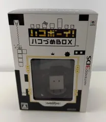 2026年最新】ハコボーイ! ハコづめboxの人気アイテム - メルカリ