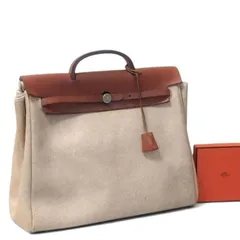 エルメス　HERMES　エールバッグアド　２WAY　リュック　ハンドバッグ　トワルアッシュ　C刻印　□C　鑑定済　正規品のサムネイル