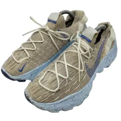 2026年最新】nike space hippie 03の人気アイテム - メルカリ