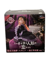 미품 타이토 그 갈아입는 인형은 사랑을 한다 ARTIST MASTERPIECE+ 키타가와 카이유메 구로에 시즈쿠 의상 ver. 피규어