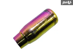 【加工用に】 カーメイト 汎用 チタン焼き風 シフトノブ シフトレバー 本体 全長：約85mm / 外径：約34mm / 内径：約20mm 即納のサムネイル