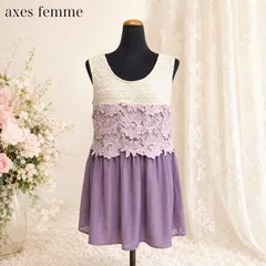 axes femme アクシーズファム 夏 レース切替 フレア チュニック  Mのサムネイル