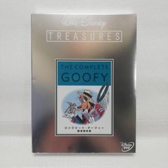 コンプリート・グーフィー 限定保存版 DVD THE COMPLETE GOOFY [自 C-5
