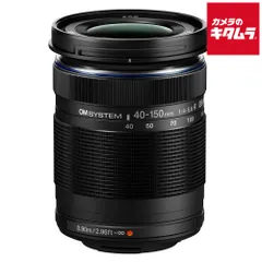 【新品】OM SYSTEM M.ZUIKO DIGITAL ED 40-150mm F4.0-5.6 R ブラック 《納期約１－２週間》のサムネイル