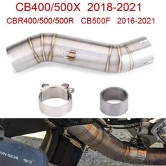 ホンダ CB500/CB400 CBR400 用 2016-2021 モーターサイクルエキゾーストパイプのサムネイル