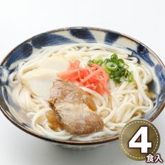 香り豊か 挽きたての風味が活きる 沖縄 「与那覇製麺」 ソーキそば4食 / 常温 送料無料 生麺 ギフト セット