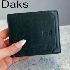 DAKS 二つ折り財布 ダークグリーン レザーのサムネイル