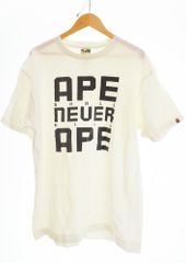 アベイシングエイプ A BATHING APE APE SHALL NEVER KILL APE プリントTEE Tシャツ ホワイト Lサイズ 103MT-5022