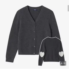 SAINT JAMES(セントジェームス) ハート パッチ ウール カーディガン VALOIS チャコールのサムネイル