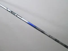 ☆[1864] シャフト デザインチューニング 現品のみ限定価格！★VECTOR　50R//0のサムネイル