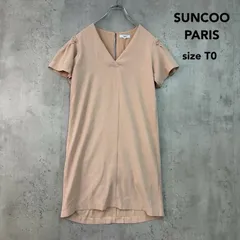 SUNCOO PARIS スンクーパリ T0 S18C03096 ROBE CALEB 半袖ワンピース Vネック チュニック ギャザースリーブ スモッキング フレアスリーブ ミニワンピース ひざ丈ワンピース レーヨン ピンクベージュ ★ ■◆のサムネイル