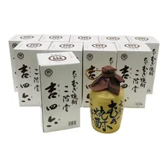 麦焼酎 10本セット 二階堂 吉四六 陶器ボトル 720ml 25度 箱 【新品未開栓品】 22607K522のサムネイル