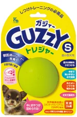 GUZZY(ガジィ―) 犬用おもちゃ GUZZY ガジィ―トレジャーS グリーン S サイズ (ケース販売)のサムネイル