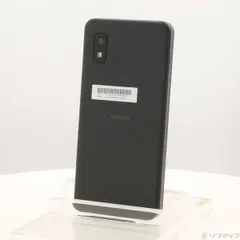 ソフマップ 〔中古品〕 AQUOS wish 64GB チャコール SBAQWISH Softbank SIMフリー【368】のサムネイル
