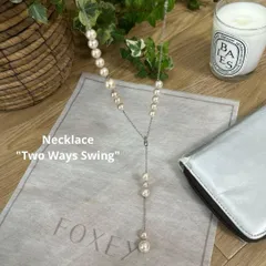 FOXEYフォクシー　2wayパールネックレス　Two Ways Swingのサムネイル