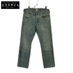 RRL　ダブルアールエル　ライトブルー フェード  SLIM FIT JAPAN WOVEN SELVEDGE DENIM　29×30のサムネイル
