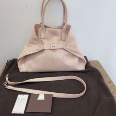 B246【極美品】AKRIS★希少 アイ トートバッグ ゴールド アイボリー B246【極美品】AKRIS☆希少 アイ トートバッグ ゴールド アイボリー