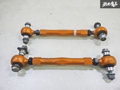 gr系統 SKID RACING 新品トーコントロール2本セット - メルカリ