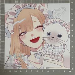 憂国のモリアーティ 17巻 特典 イラストカード 非売品 竹内良輔 三好輝