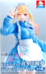 2026年最新】喜多川海夢 フィギュア viviの人気アイテム - メルカリ